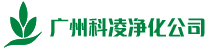 广州好色先生污污APP好色先生TV下载IOS工程有限公司